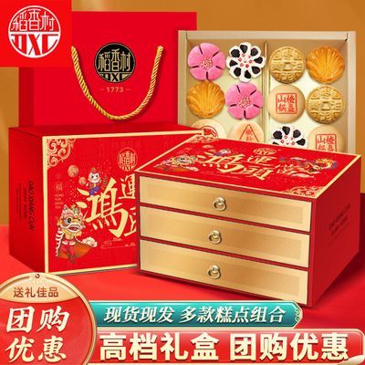 ڲ˵ͷװ1190gͳʽ˱ز103Ԫ