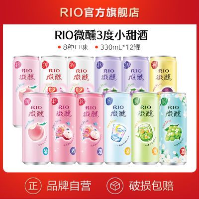 RIOļβ3΢8ζ330ml*12װͶȹ72Ԫ