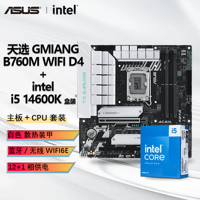 ڲINTEL I5 14600K װCPU+˶ TX GAMING B760M WIFI D4װ 2429Ԫ