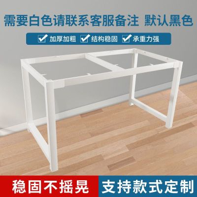 高承重抗震不锈钢长方形餐台架支持设计定制坚固耐用