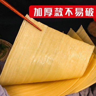 正宗东北烤冷面批发家庭装商用家用大片加厚面皮街边网红小吃美食