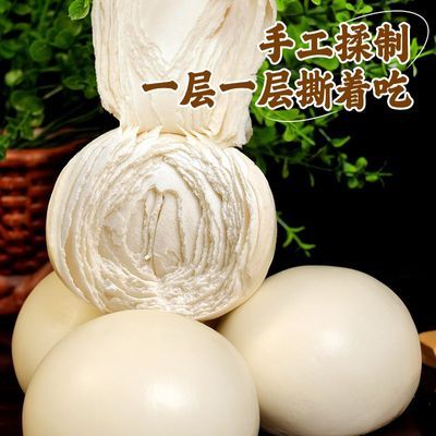 山东千层老面手工大馒头原味老面发酵馒头戗面馍馍批发营养速食优惠商品图片