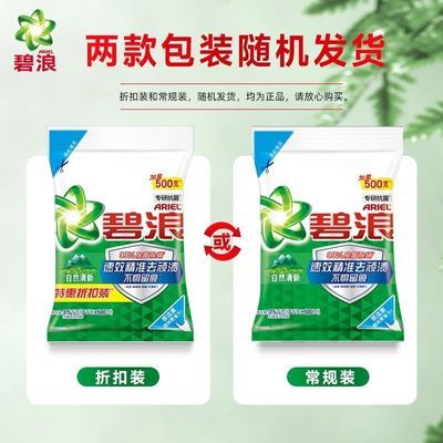 ڲϴ·3.5kg־רҵȥ۴Ȼζ27.9Ԫ