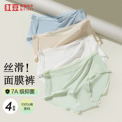 ڲ춹7A־ɡŮʿڿ˿Ĥ͸Ůʿڿ498Ԫ