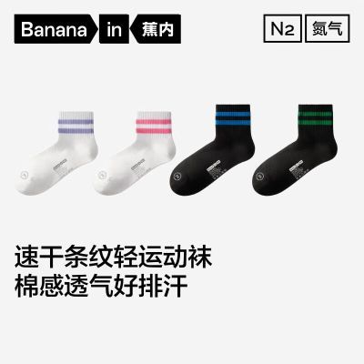 ڲڵ311DryŮʿӶͲ7A˶͸ٸɰٴ 43.7Ԫ