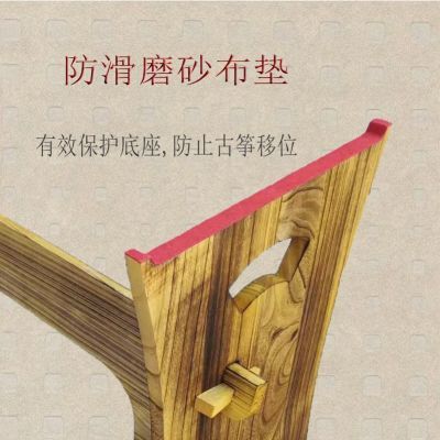 古筝支架h型 通用复古古筝架 便携式中式古典优惠商品图片