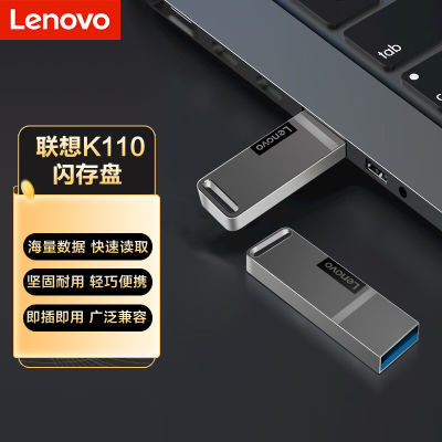 UK110ֻUUSB2.0СɱЯˤԭװu10.5Ԫ