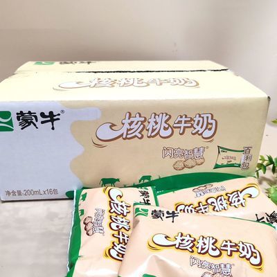 ڲţ200ml*16ϴװӪţ̶22.5Ԫ