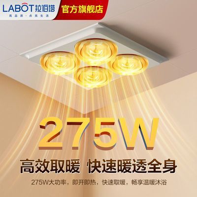 ڲ ԡԵȡůƷˮͨмe27ȡů275w9.88Ԫ