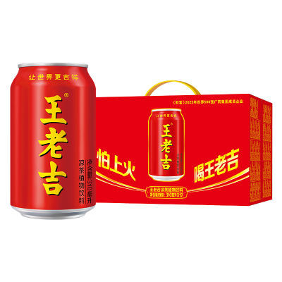 ٷ콢꡿ϼֲ310ml*12/2424.9Ԫ