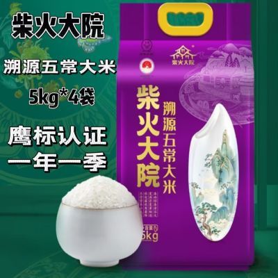 ڲԺԴ峣5kg*440װʿ265Ԫ