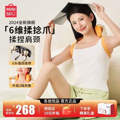 ���ڲ�����2026������Ʒ��Ħ���羱׵��๦�ܰ�Ħб���������ȷ����˽����� 199Ԫ