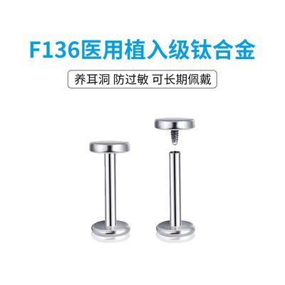 ڲF136ҽѺϽƽ׶Ů˿š۶˯ժƷ9.11Ԫ