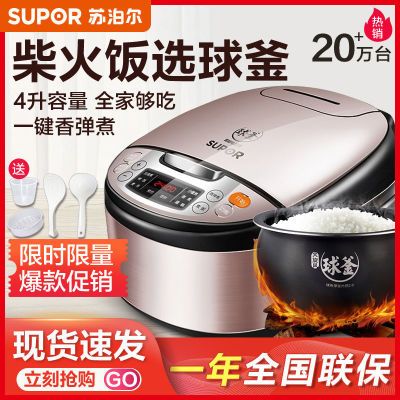 ղ緹Ҽòճڵ4LԤԼƷ緹186Ԫ