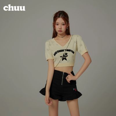 ڲCHUUỨ֯Ů2024ļ¿ĸë119Ԫ