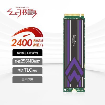 HV2050NVMe M.2 2280SSD̬ӲPCIe3.0*4256MB115Ԫţ