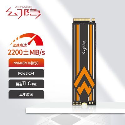 HV2213 NVMe PCIe M.2 2280  SSD̬ӲPCIe3.0*499Ԫ