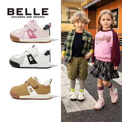 ���ڲ���������ͯЬ��ͯ��ЬСͯ�ﶬ����������������аٴ���Ů������ѵЬ 98.99Ԫ