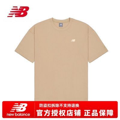 ڲNew Balance NBٷŮжTNEE26181151Ԫ