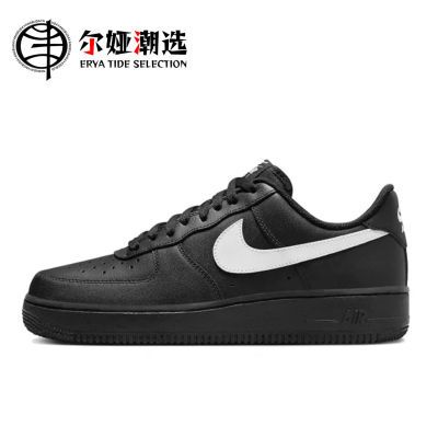 ڲNike Air Force 1 AF1վһźڰŮ˶ͰЬ FZ0627-010 643Ԫ