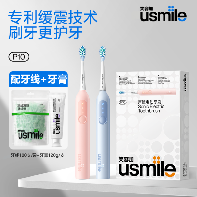 ڲЦݼusmile綯ˢP10ݳŮװ169Ԫ