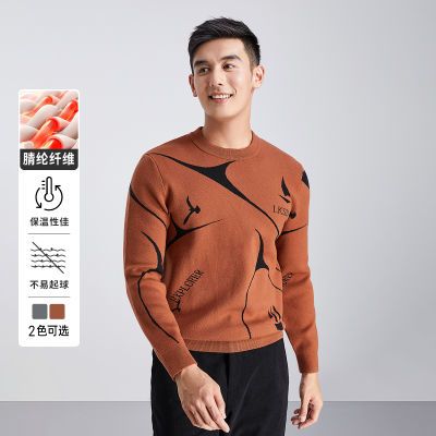 ���ڲ���������˹�ٳ�����ͷ��֯����ʿ�¿��ﶬ��������Բ�챣ůë����132Ԫ