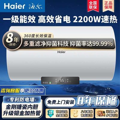 ڲˮ80һЧ2200Wȼʡ1073Ԫ