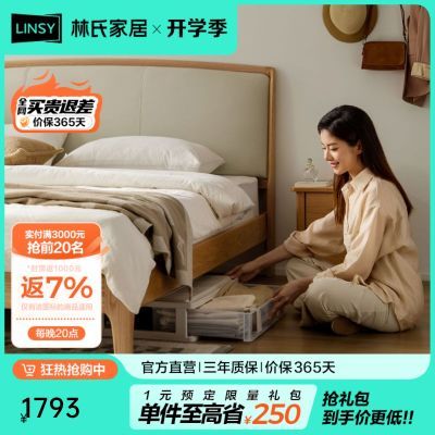 ڲϼҾľҵִԼʵľŷȫʵľԵ˴LH0552750Ԫ