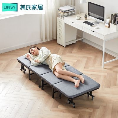 ڲϼҾ۵칫ҵ˴˯ñЯ״ľҵ423Ԫ