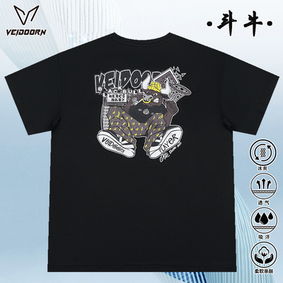 ڲά䶷ţͶTʽѵļ˶ܲ͸v32.9Ԫ