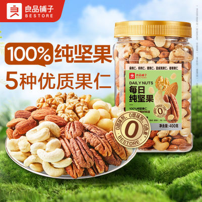 ڲƷÿմ400g/5װÿռʲн25.69Ԫ