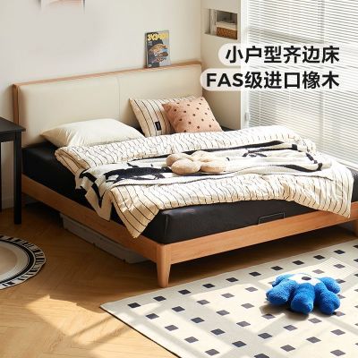 ڲϼҾľʵľ1.35˫˴СߴľҵСϵ2687.24Ԫ