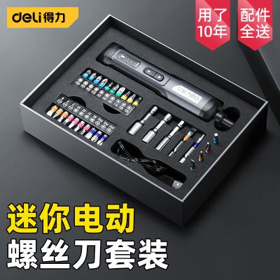 ڲ綯˿﮵ʽС͵綯Զ˿װ92Ԫ