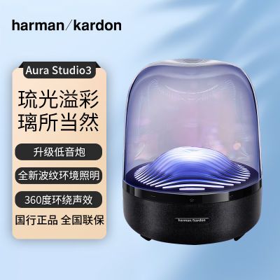 ڲAura Studio3360 ֻ1249Ԫ