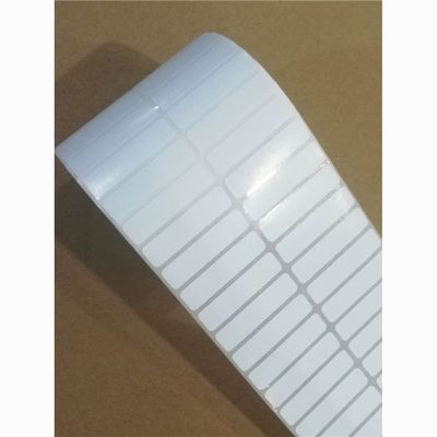 热销ZT210 230 ZD888标签贴纸40x10 40x7 40X12通用铜版不干胶纸