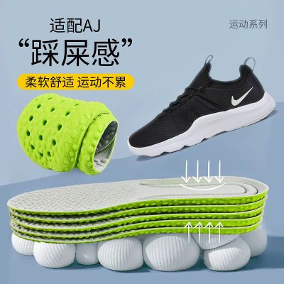 防臭运动鞋垫男女透气吸汗久站防痛脚军训鞋垫女款踩屎感超软减震