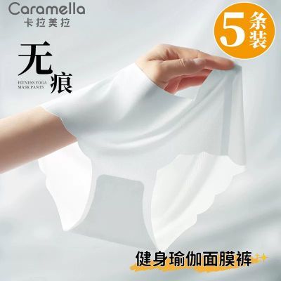 ڲCaramella7A޺۱˿ĤڿŮʿ־ǿļ59.9Ԫ