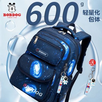 ڲͲСѧһ꼶ͯ2025¿65.59Ԫ