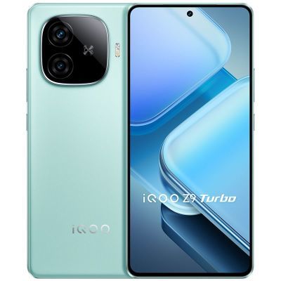 ڲƷvivo iQOO Z9TurboҺɢȻֻ1696Ԫ