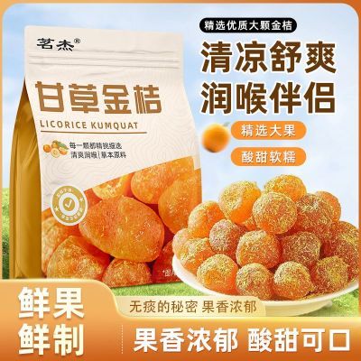 ���ڲ��������ܾ��Ƹʲݽ�۸ɻ�̵��ɤֹ���������Ȼ��ʳ��ֻ��ݲ���ò� 10.9Ԫ