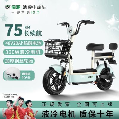 ڲտơԴQ10綯¹綯гִ1779Ԫ