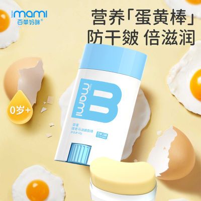 ڲٲҬѰˮˬʪͯ˪ȫ۷ 18.8Ԫ