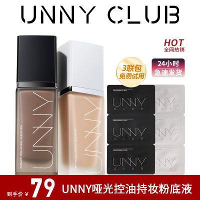 ڲUNNY۵ҺױȻɫױ覰׸ǸƤڸƤٷ46.9Ԫ
