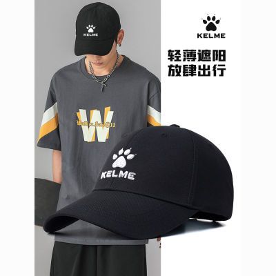 【卡尔美】时尚休闲棒球帽子女纯棉防晒鸭舌帽男大头围四季款棒球帽优惠商品图片