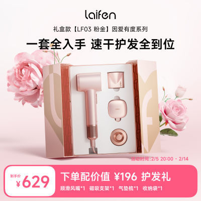 Laifenжȷ۽иٴû˽Ů578Ԫ