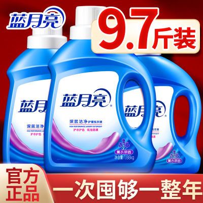 ���ڲ�����������ϴ��Һ޹�²���ζ�־����㳬��ǿ��ȥ����ѧ�����������Ʒ 54.3Ԫ