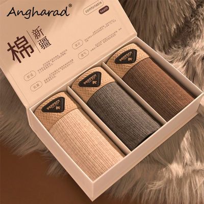 ���ڲ�����Angharad������ʿ�ڿ㼡������ƽ�ǿ�������ɫϵ���������Ľǿ�ͷ 9.7Ԫ