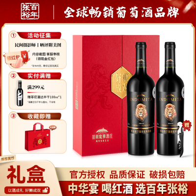 ڲԣȷԭƿɽħʨׯɺѾ˫֧װ 183Ԫ