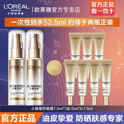 ڲŷСܷɹ˪Сܶظ¶ˬѵѧС 45.75Ԫ