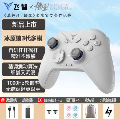 Ǳԭ3ϷֱPCкSteam148Ԫ